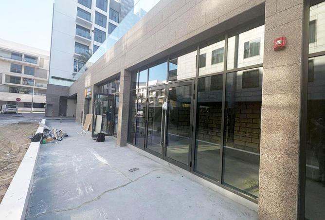 82793454 - صورة العقار 2