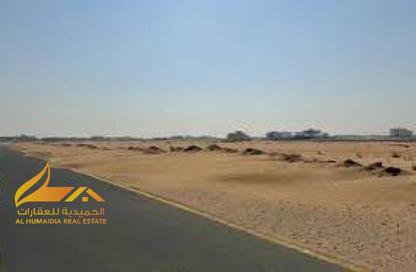 أرض - استوديو للبيع في حي الدبدبة الجنوبي - الرحمانية - الشارقة