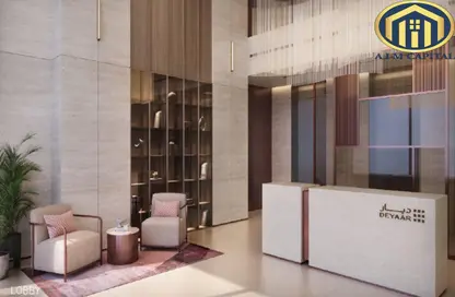 Apartment - 2 Bedrooms - 3 Bathrooms for sale in Alder at ParkFive - Park Five by Deyaar - Dubai Production City (IMPZ) - Dubai