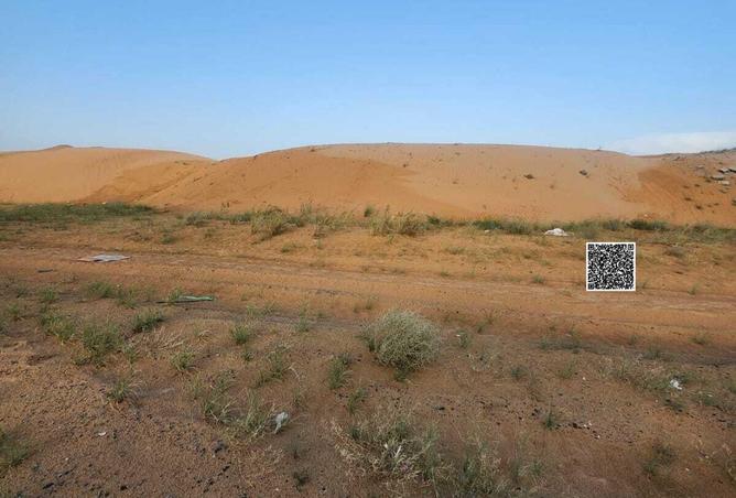 78182851 - Property Image 3