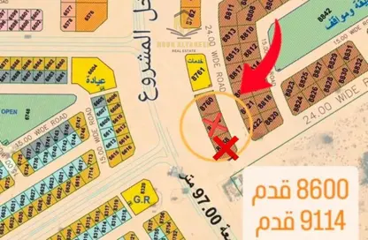 Land - Studio for sale in Al Belidah - Al Bataeh - Sharjah