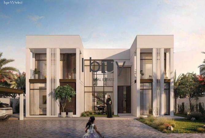 54402851 - صورة العقار 2