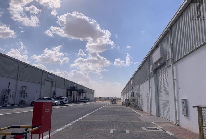 16019175 - صورة العقار 2