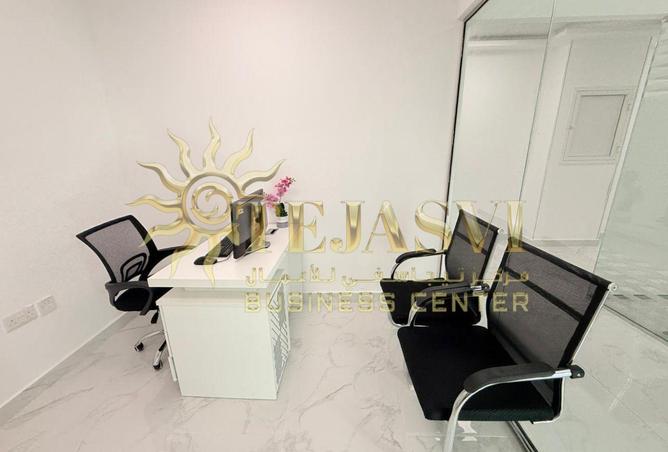 75031622 - صورة العقار 2