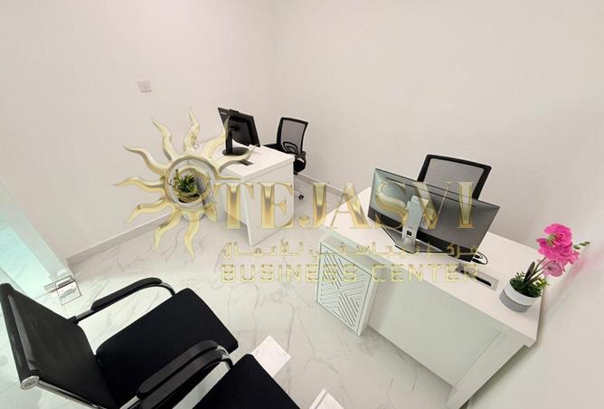 75031622 - صورة العقار 3