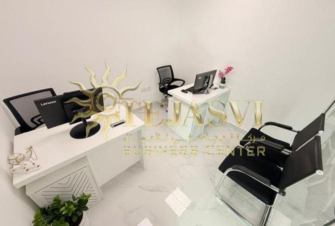 75031622 - الصورة الرئيسية للعقار