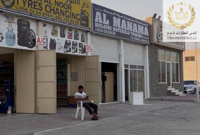 16213175 - صورة العقار 2