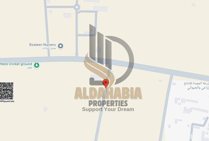 15938112 - صورة العقار 3