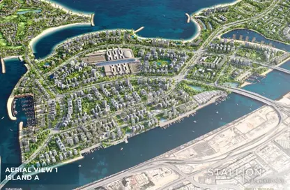 أرض - استوديو للبيع في بيتش ريزيدنس جزر دبي - جزر دبي - دبي أرض - استوديو للبيع في بيتش ريزيدنس جزر دبي - جزر دبي - دبي