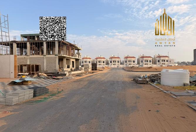 145089051 - Property Image 2