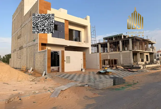 145089051 - Property Image 3