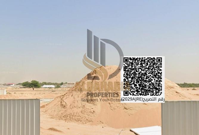 56964210 - صورة العقار 3