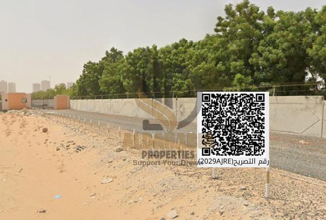 56964210 - صورة العقار 2