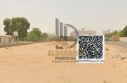 أرض - استوديو للبيع في الحليو 2 - الحليو - عجمان