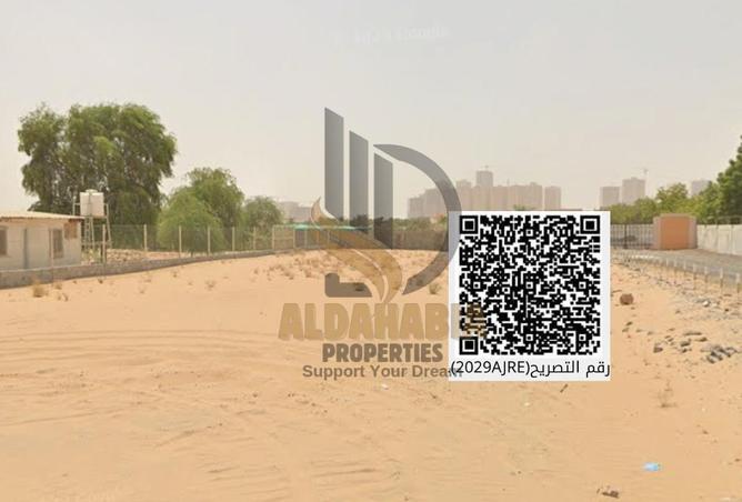 56964210 - الصورة الرئيسية للعقار