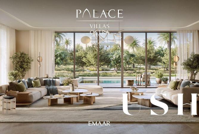 16102141 - صورة العقار 2