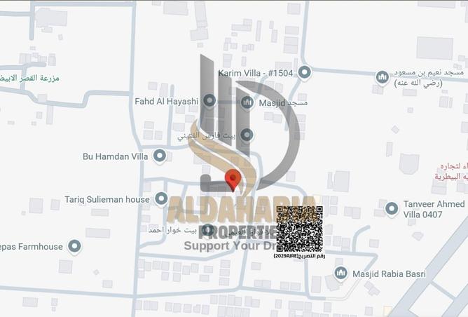 16128372 - صورة العقار 2