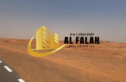 Land - Studio for sale in Al Qasimiah City - Sharjah