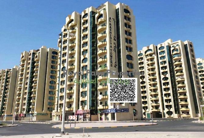 16263733 - صورة العقار 2