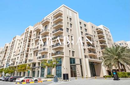 شقة - غرفة نوم - 1 حمام للبيع في حياة بوليفارد-1أ - حياة بوليفارد 1 - حياة بولفار - تاون سكوير - دبي