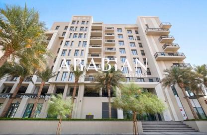 شقة - غرفة نوم - 1 حمام للبيع في حياة بوليفارد-1أ - حياة بوليفارد 1 - حياة بولفار - تاون سكوير - دبي شقة - غرفة نوم - 1 حمام للبيع في حياة بوليفارد-1أ - حياة بوليفارد 1 - حياة بولفار - تاون سكوير - دبي