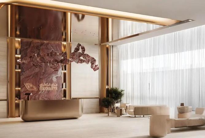 68303499 - صورة العقار 2