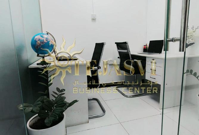 74632164 - صورة العقار 3