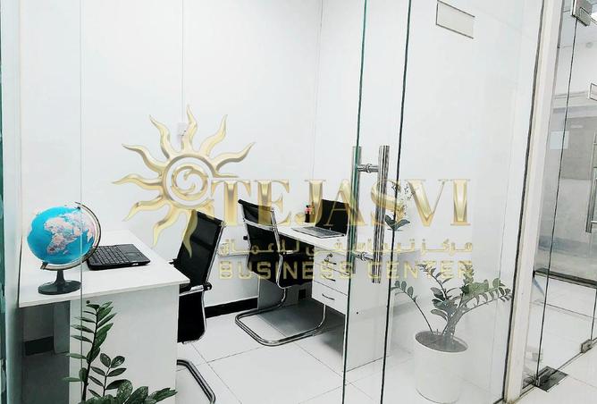 74632164 - الصورة الرئيسية للعقار