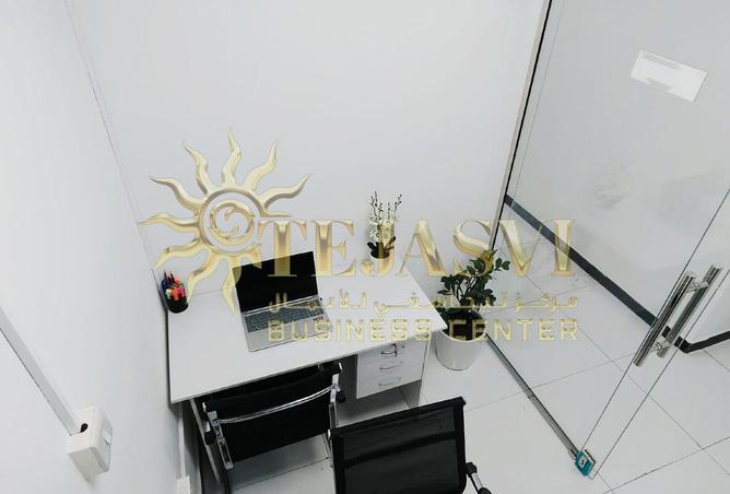 74632164 - صورة العقار 2