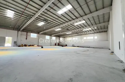 مستودع - استوديو - 2 حمامات للايجار في أم الثعوب - أم القيوين