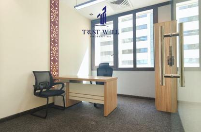 Business Centre - Studio - 4 Bathrooms for rent in Dar Al Salam Building - Corniche Road - Abu Dhabi