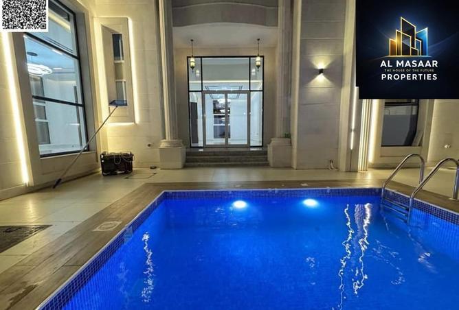 90495777 - صورة العقار 2