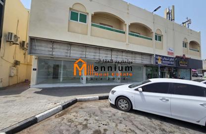 Shop - Studio - 1 Bathroom for rent in Thani Yarmook Building - Halwan - Sharjah