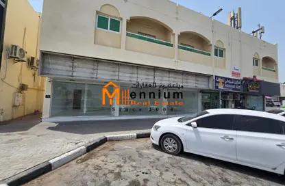 Shop - Studio - 1 Bathroom for rent in Thani Yarmook Building - Halwan - Sharjah