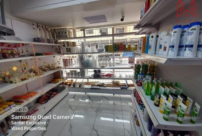 80265268 - صورة العقار 2