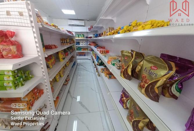 80265268 - صورة العقار 3