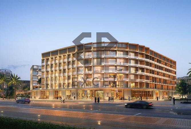 67839750 - صورة العقار 2