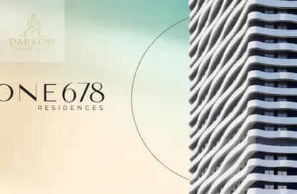 شقة - 2 غرف نوم - 3 حمامات للبيع في واحد 678 مساكن - العامرة - عجمان