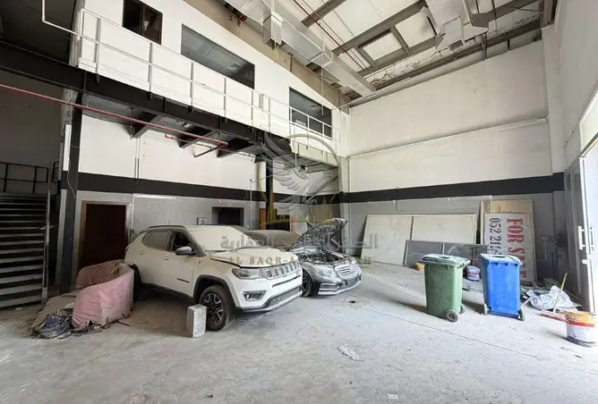 150463281 - Property Image 2