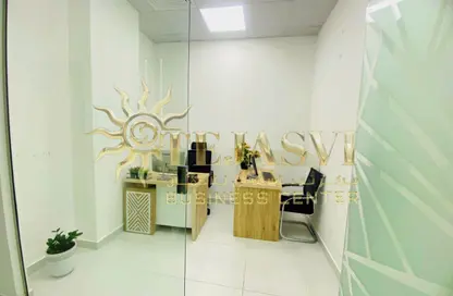 Office Space - 1 Bedroom - 1 Bathroom for rent in Red Avenue - Al Garhoud - Dubai