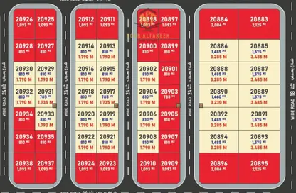 أرض - استوديو للبيع في السجع إس - الصجعة - الشارقة