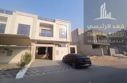 Villa - 5 Bedrooms - 7+ Bathrooms for sale in Al Helio 2 - Al Helio - Ajman