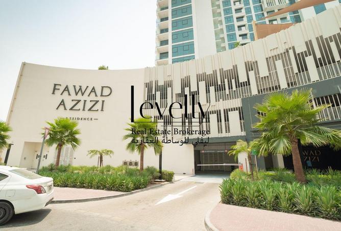 81957719 - صورة العقار 3