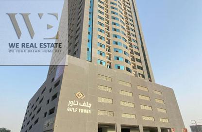 Apartment - 2 Bedrooms - 2 Bathrooms for sale in Gulf Tower - Emirates City - Ajman