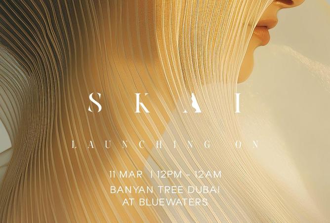 69514948 - صورة العقار 3