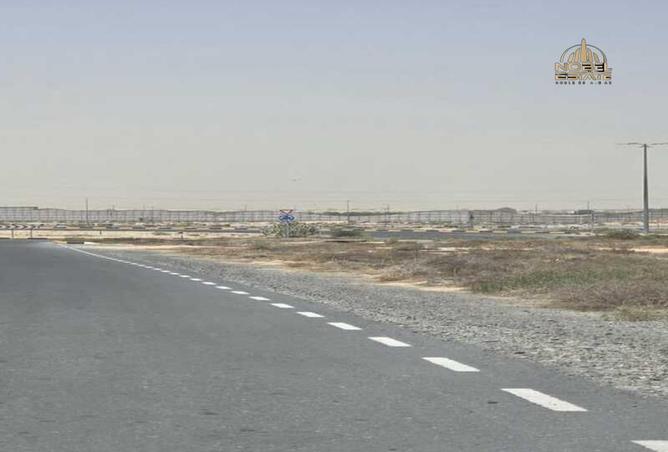 84910883 - صورة العقار 2