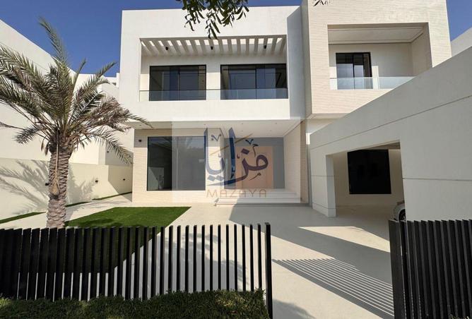 82388802 - صورة العقار 2