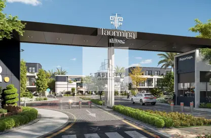Townhouse - 4 Bedrooms - 4 Bathrooms for sale in Taormina Village - Majan - Dubai Land - Dubai