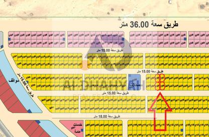 Land - Studio for sale in Mezairah - Al Rahmaniya - Sharjah