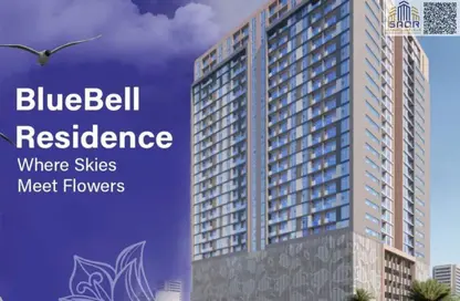 Apartment - 2 Bedrooms - 3 Bathrooms for sale in Bluebell Residence - Al Amerah - Ajman